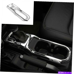 �N���[���J�o�[ �W�[�v�����O���[JL 18-20 ABS�N�����C���i�[�M�A�V�t�g�{�b�N�X�J�b�v�p�l���J�o�[�g�����p For Jeep Wrangler JL 18-20 ABS Chrome Inner Gear Shift Box Cup Panel Cover Trim�y���s�A���i�z