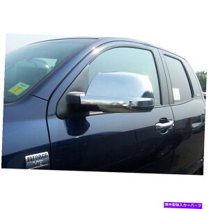 N[Jo[ 2008-2020g^ZRCAiChrome Fullj̃~[Jo[ Mirror Covers for 2008-2020 Toyota Sequoia (Chrome Full)