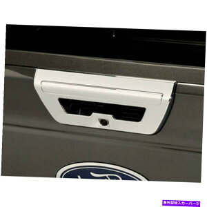 N[Jo[ Chrome TailgatenhJo[2PLbgiKF2015-2017 FORD F-150 W/Jj Chrome Tailgate Handle Cover 2p kit (fits: 2015-2017 Ford F-150 w/Camera)