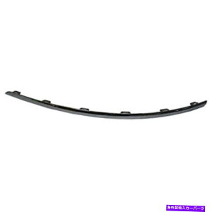 N[Jo[ New Premium Fit Rear Passenger Side Bumper Cover Molding20983436 New Premium Fit Rear Passenger Side Bumper Cover Molding 20983436