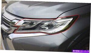 N[Jo[ OHpWFX|[c2016-2018̃wbhvJo[N HEAD LAMP COVER CHROME FOR MITSUBISHI PAJERO SPORT 2016-2018