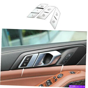 �N���[���J�o�[ BMW X5 G05 2019-2021 ABS�N�����V�[�g�����{�^���J�o�[�g����5PCS�ɓK�� Fit For BMW X5 G05 2019-2021 ABS Chrome Seat Adjustment Button Cover Trim 5PCS�y���s�A���i�z