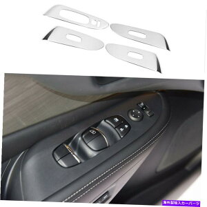 N[Jo[ NX`[EBhEtgplXCb`Jo[gY[m2015-2021 Chrome Steel Window Lift Panel Switch Cover Trim 4pc For Nissan Murano 2015-2021