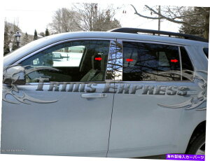 N[Jo[ 2010-2017 GMC Terrain 6PC Chrome Pillar|XgXeXX`[ghAJo[ 2010-2017 GMC Terrain 6Pc Chrome Pillar Post Stainless Steel Trim Door Cover