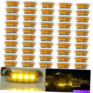 N[Jo[ 50X 4LEDAo[TCh}[J[CgNAXgbNg[[tNJo[x[ 50X 4LED Amber Side Marker Light Clearance Truck Trailer with Chrome Cover Bezel