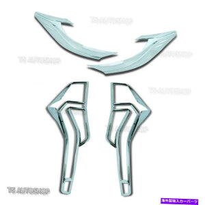 N[Jo[ Mitsubishi Pajero Montero Sport 2016̃Nwbh +e[vCgJo[Zbg Set Chrome Head + Tail Lamp Light Cover For Mitsubishi Pajero Montero Sport 2016