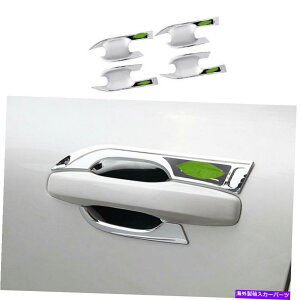 N[Jo[ Bright Chrome Exterior Side Door Bowl Cover Trim 4X FOT FOR VOLVO XC60 2018-2021 Bright Chrome Exterior Side Door Bowl Cover Trim 4X Fit For Volvo XC60 2018-2021