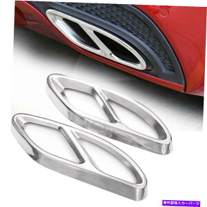 N[Jo[ 2xXeXrC}t[`bvJo[AEgbgNVo[tBbg15-21 W205 C300 2x Stainless Exhaust Muffler Tip Cover Outlet Chrome Silver Fits 15-21 W205 C300