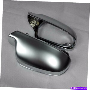 N[Jo[ USAAEfBA4 10-16 S4 RS4 B8~[Jo[LbvdC߂}bgVo[ for USA Audi A4 10-16 S4 RS4 B8 mirror cover cap electroplating matte silver