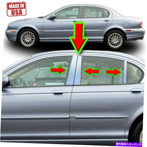 N[Jo[ Jaguar X-Typei4DRj02-08 6PCZbghAJo[|Xgp̃Ng Chrome Pillar Trim for Jaguar X-Type (4dr) 02-08 6pc Set Door Cover Post