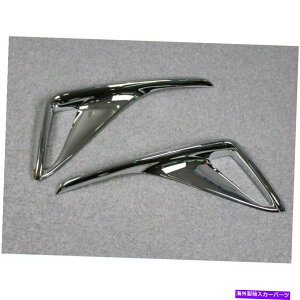 N[Jo[ g^Chr C-HR 2017-2020AtHOCgvJo[gNABS For Toyota CHR C-HR 2017-2020 Rear Fog Light Lamp Cover Trim Chrome ABS