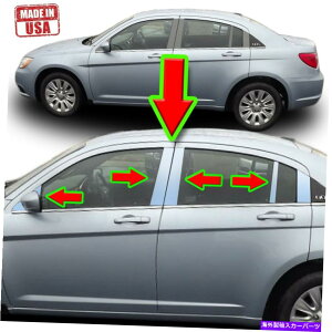 N[Jo[ NCX[̃Ng200 11-14i4DRj10pcZbghAJo[|Xg Chrome Pillar Trim for Chrysler 200 11-14 (4dr) 10pc Set Door Cover Post