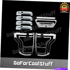 N[Jo[ 15-16 FORD F-150 4DRStPSGKH+e[Q[gw/oL[+e[CgNJo[ 15-16 Ford F-150 4Drs W/O Psgkh+Tailgate W/O Keyh+Tail Light Chrome Covers