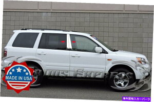 N[Jo[ 2003-2008z_pCbg4PCNs[|XggXeXX`[hAJo[ 2003-2008 Honda Pilot 4Pc Chrome Pillar Post Trim Stainless Steel Door Cover