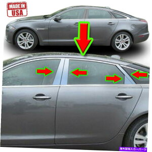 N[Jo[ WK[XJ̃Ng11-19 8pcZbghAJo[~[EBhE|Xg Chrome Pillar Trim for Jaguar XJ 11-19 8pc Set Door Cover Mirrored Window Post