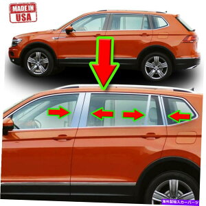 N[Jo[ tHNX[QeBOÃNg07-20 10pcZbghAJo[|Xg Chrome Pillar Trim for Volkswagen Tiguan 07-20 10pc Set Door Cover Post