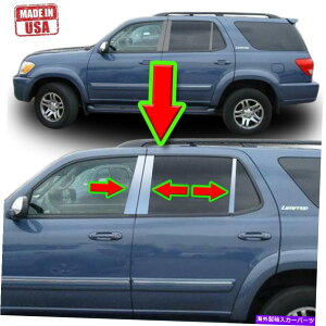 N[Jo[ g^ZRCÃNg01-07 6PCZbghAJo[~[|Xg Chrome Pillar Trim for Toyota Sequoia 01-07 6pc Set Door Cover Mirrored Post
