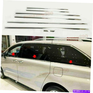 N[Jo[ g^VGi2021-2022NJ[EBhEႢ[fBOXgbvJo[g8p 8P For Toyota Sienna 2021-2022 Chrome Car Window Lower Molding Strips Cover Trim