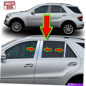N[Jo[ ZfXM/MLNX06-11 W164 6PCZbghAJo[|Xg̃Ns[g Chrome Pillar Trim for Mercedes M/ML-Class 06-11 W164 6pc Set Door Cover Post