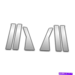 N[Jo[ 6PC Chrome Pillar|XgJo[09-2019 Dodge Journey 6Pc Chrome Pillar Post Covers for 09-2019 Dodge Journey