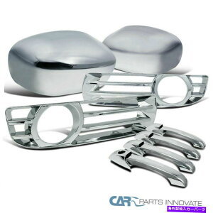 N[Jo[ 05-10NCX[300NhAnh+tHOCgJo[+TCh~[I[o[C Fits 05-10 Chrysler 300 Chrome Door Handle+Fog Light Covers+Side Mirror Overlay