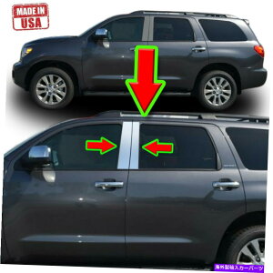 N[Jo[ g^ZRCÃNg08-20 4PCZbghAJo[~[|Xg Chrome Pillar Trim for Toyota Sequoia 08-20 4pc Set Door Cover Mirrored Post