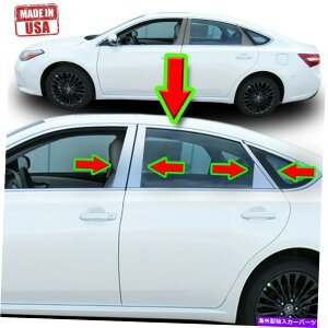 N[Jo[ g^̃NgAo13-18 8pcZbghAJo[~[|Xg Chrome Pillar Trim for Toyota Avalon 13-18 8pc Set Door Cover Mirrored Post