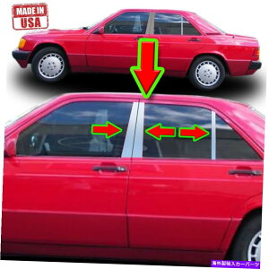 N[Jo[ ZfX190Ei4DRj82-93 6PCZbghAJo[|Xg̃Ns[g Chrome Pillar Trim for Mercedes 190E (4dr) 82-93 6pc Set Door Cover Post