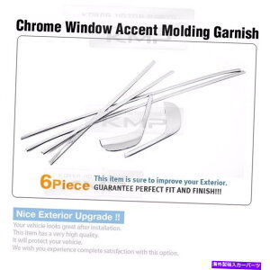 �N���[���J�o�[ Chrome Door Habdle�J�o�[ +�E�B���h�E�V���g�����Z�b�g13p 2013-2017 Cerato K3 Chrome Door Habdle Cover + Window Sill Trim Set 13P for KIA 2013-2017 Cerato K3�y���s�A���i�z