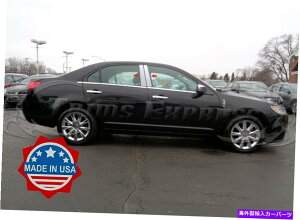 クロームカバー 2006-2012リンカーンMKZ 4PCクロムピラーポストトリムステンレススチールドアカバー 2006-2012 Lincoln MKZ 4Pc Chrome Pillar Post Trim Stainless Steel Door Cover