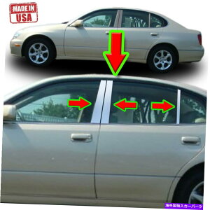 N[Jo[ Lexus GS 98-05 6PCZbghAJo[~[EBhE|Xg̃Ng Chrome Pillar Trim for Lexus GS 98-05 6pc Set Door Cover Mirrored Window Post