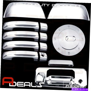�N���[���J�o�[ �g���^�c���h���N�����J�o�[�N���[�}�b�N�X2014-18 2�g�b�v�~���[+4�n���h��+�e�[���K�b�g+�K�X Fit Toyota TUNDRA Chrome Cover CREWMAX 2014-18 2 Top Mirror+4 Handle+Tailgat+Gas�y���s�A���i�z