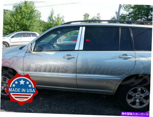 N[Jo[ tBbgF01-07g^nC_[4PCNs[|XggXeXhAJo[ fit:01-07 Toyota Highlander 4Pc Chrome Pillar Post Trim Stainless Door Cover