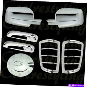 �N���[���J�o�[ �t�B�b�g�F�_�b�W����09-2016�~���[+2�h�A�n���h�� +�e�[�����C�g +�K�X�L���b�v�N�����J�o�[ Fit: Dodge Ram 09-2016 Mirror +2 Door Handle +Tail light +Gas Cap Chrome Cover