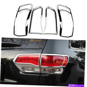 �N���[���J�o�[ �W�[�v�O�����h�`�F���L�[2011-2019�̃N�������A�e�[�����C�g�J�o�[�g�����A�N�Z�T���[ Chrome Rear Tail Light Cover Trim Accessories for Jeep Grand Cherokee 2011-2019�y���s�A���i�z