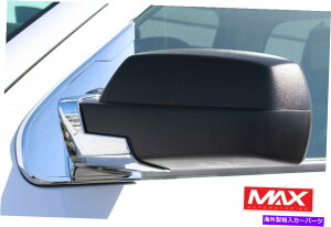 �N���[���J�o�[ MBCH106-2014-2018�V�{���[Silervado 1500�N�����T�C�h�~���[�|�X�g�x�[�X�J�o�[ MBCH106 - 2014-2018 Chevrolet Silervado 1500 Chrome Side Mirror Post Base Cover�y���s�A���i�z
