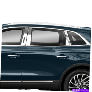 �N���[���J�o�[ 2019-2020�����J�[���m�[�`���X6pc�̃L�[�p�b�h�J�b�g�A�E�g�t���X�e�����X�s���[�|�X�g�J�o�[ Stainless Pillar Post Covers w/Keypad Cutout for 2019-2020 Lincoln Nautilus 6pc�y���s�A���i�z