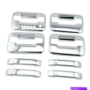 �N���[���J�o�[ �N�����V���o�[�n���h���R�[�h���b�N�p�b�h�t���v���X�`�b�N�J�o�[PSKH�K��04-14 F150 Chrome Silver Handle Plastic Cover With Code Lock Pad No PSKH Fits 04-14 F150