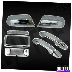 N[Jo[ 2014-2018 Chevy Silverado 1500/2500 2DRhA~[e[Q[gobNJJo[ 2014-2018 Chevy Silverado 1500/2500 2dr Door Mirror Tailgate Back Camera Cover