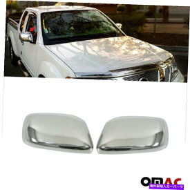 クロームカバー 日産フロンティア2005-2021ステンレススチールクロムサイドミラーカバーキャップセット Fits Nissan Frontier 2005-2021 Stainless Steel Chrome Side Mirror Cover Cap Set