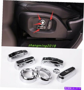 �N���[���J�o�[ ABS�N���[���C���e���A�J�[�V�[�g�n���h���J�o�[�����W���[�o�[�X�|�[�c2014-2018�̃g���� ABS Chrome Interior Car Seat handle cover trim For Range Rover Sport 2014-2018�y���s�A���i�z