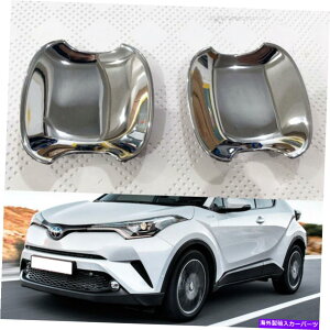 N[Jo[ g^C-HR CHR SUVTChhAnhJo[g2016-2020 ABS ChromeɓKĂ܂ Fit For Toyota C-HR CHR SUV Side Door Handle Cover Trim 2016-2020 ABS Chrome