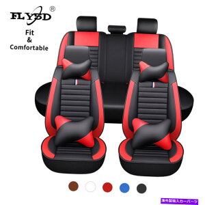 �N���[���J�o�[ ���؂ȃX�|�[�c�J�[�J�o�[5�Ȃ̃R���t�H�[�gPU���U�[�t�����b�v�N�b�V������ʂ��ăV�[�Y�� Luxury Sports Car Cover 5-Seats Comfort PU Leather Full Wrap Cushions All Season�y���s�A���i�z
