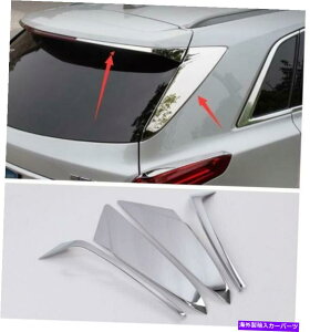 N[Jo[ CHROMEAEBhEgCAOEBOJo[gLfbNXT5 2016-2020p Chrome Rear Window Triangle Wing Cover Trim 4pcs For Cadillac XT5 2016-2020