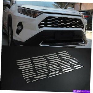 N[Jo[ Ntgop[Z^[OOXpR[Jo[̃g^RAV4 2019-2023 Chrome Front Bumper Center Grille Grill Sequin Cover For Toyota RAV4 2019-2023