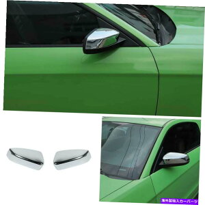 �N���[���J�o�[ �}�X�^���O�ɓK���Ă���2009-2014�N�����G�N�X�e���A���A�r���[�T�C�h�~���[�J�o�[�g����2PCS Fit For Mustang 2009-2014 Chrome Exterior Rear View Side Mirror Cover Trim 2PCS�y���s�A���i�z