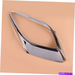 N[Jo[ }c_ɓK2pcs 3 bm axelatgtHOCgvJo[gXgbv 2pcs Fit For Mazda 3 BM Axela Front Fog Light Lamp Cover Trim Strip Eyebrow