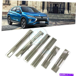 N[Jo[ X`[HhAVXJtNJo[6PCS for Mitsubishi Eclipse Cross 2018-2021 Steel h Door Sill Scuff Chrome Cover 6pcs For Mitsubishi Eclipse Cross 2018-2021