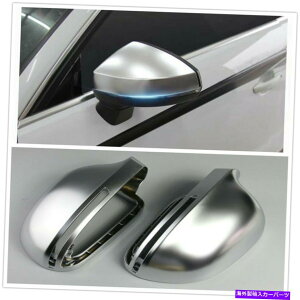 N[Jo[ AEfBQ3pGNXeAJ[TChhAobN~[Jo[gVFVo[2PCS For Audi Q3 Exterior Car Side Door Rearview Mirror Cover Trim Shells Silver 2pcs