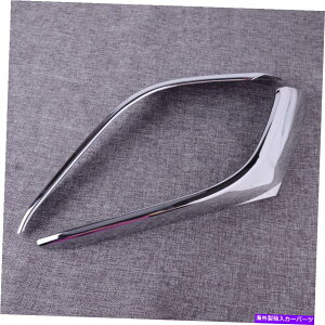 N[Jo[ 2PCStgtHOCgvJo[gXgbvW}c_3BMANZɃtBbg 2pcs Front Fog Light Lamp Cover Trim Eyebrow Strip Lid Fit for Mazda 3BM Axela